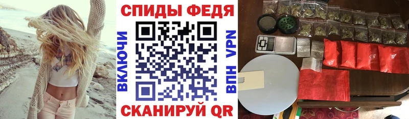 Амфетамин 98%  кракен зеркало  Карпинск 