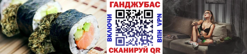 гидра как зайти  цена наркотик  Карпинск  Canna-Cookies конопля 