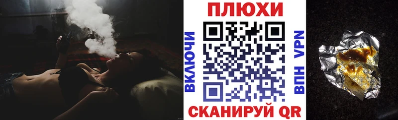 ГАШИШ VHQ кракен как зайти Карпинск
