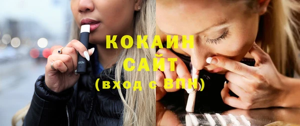 трава Богданович