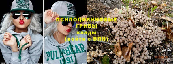 мефедрон VHQ Богородицк