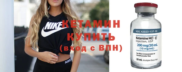 герыч Семикаракорск