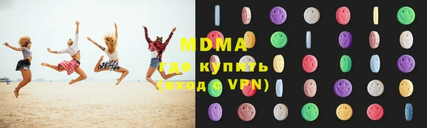 трава Богданович