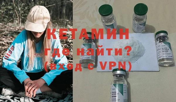 трава Богданович