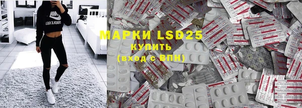 мефедрон VHQ Богородицк