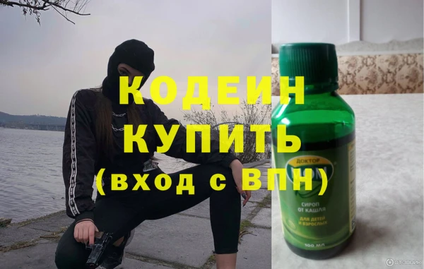 а пвп мука Богородск