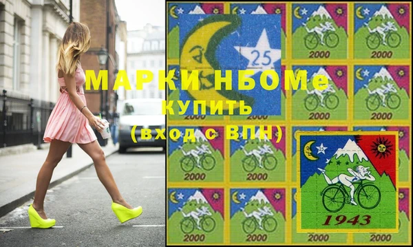 трава Богданович