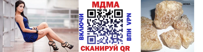 MDMA crystal  kraken сайт  Карпинск  цена наркотик 