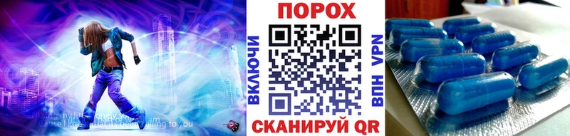 Первитин витя  Карпинск 