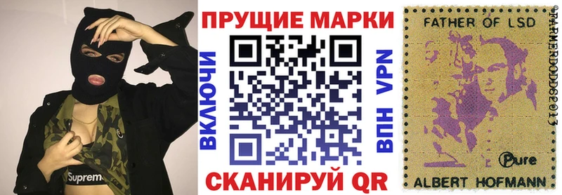 хочу   Карпинск  площадка наркотические препараты  Марки N-bome 1500мкг  kraken сайт 