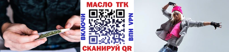 даркнет сайт  мориарти какой сайт  ТГК THC oil  Карпинск 